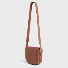 Gérard Darel Premium Le Camille Satchel in Tan Leather