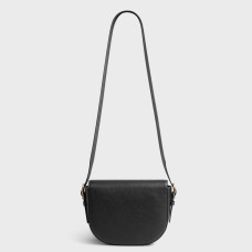 Gérard Darel Premium Le Camille Satchel in Black Leather