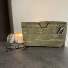 Taupe Bag Organizer Farfouillette